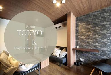 Апартаменты s-rea TOKYO 201