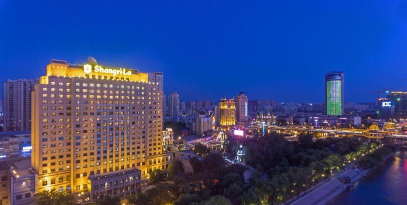 Отель Shangri-La Harbin