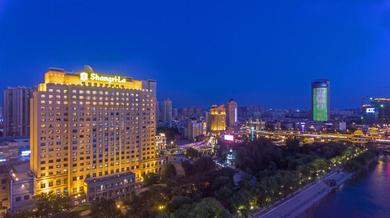 Отель Shangri-La Harbin