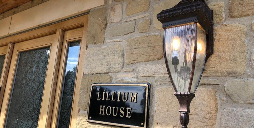 Гостевой дом Lillium House