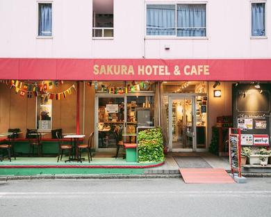 Хостел Sakura Hotel Jimbocho