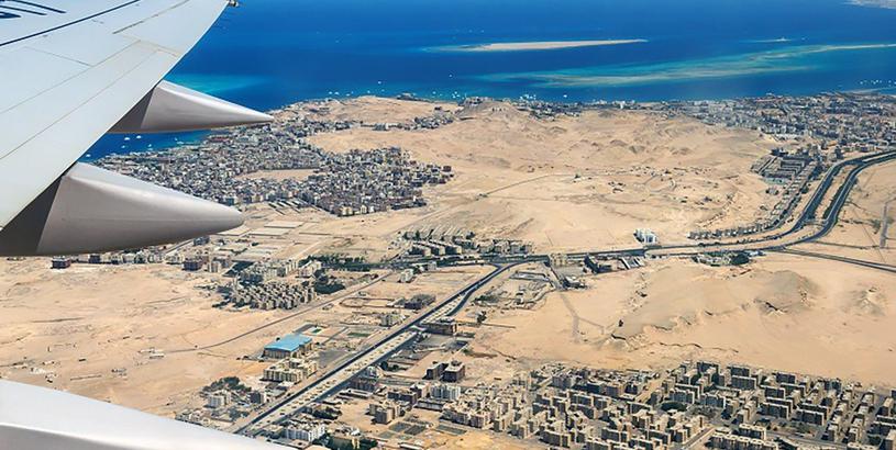 El Alamein International Airport (DBB), Эль-Аламейн, Египет