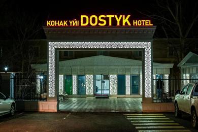Hotel Dostyk Hotel Bautino