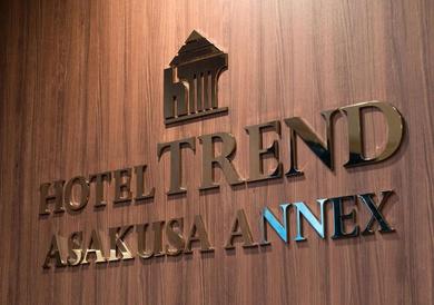Hotel Hotel Trend Asakusa Annex