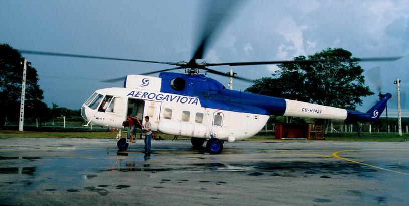 Baracoa Airport (MGN), Magangué, Колумбия