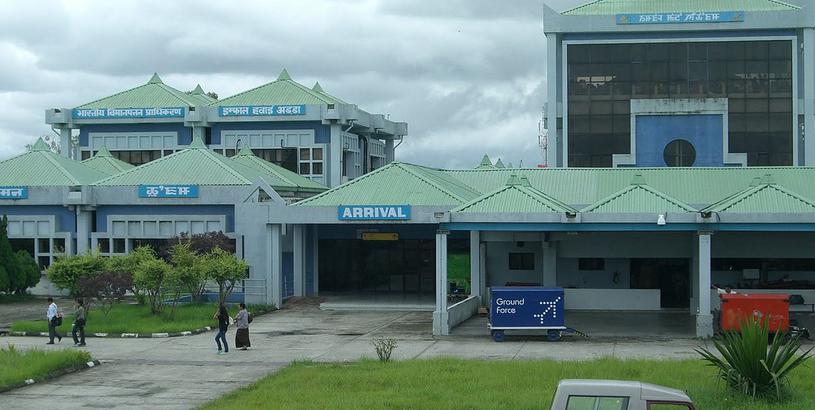 Imphal Airport (IMF), Imphal, India