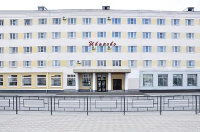 Hotel Ivanovo Hotel