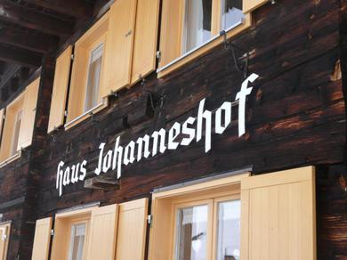Апартаменты Haus Johanneshof 1604