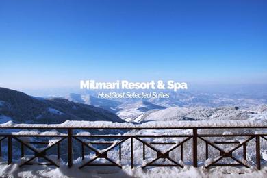 Апартаменты Milmari Resort & Spa Suites