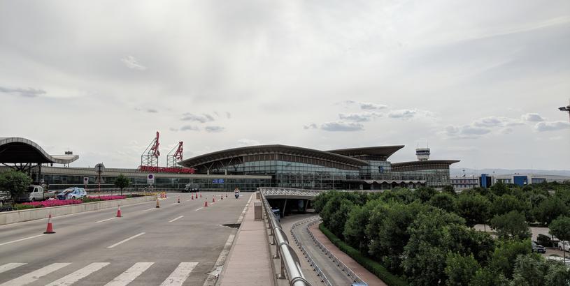 Taiyuan Wusu Airport (TYN), Taiyuan, China