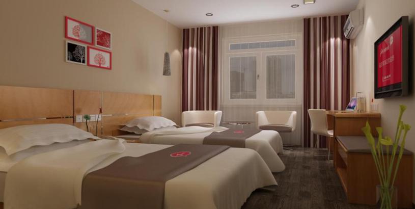 Отель Thank Inn Plus Hotel Henan Luoyang Kaiyuan Avenue Guanling