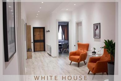 Вилла White House