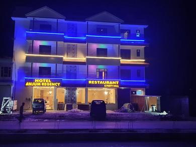 Hotel HOTEL NR