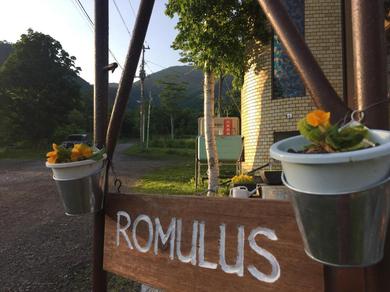 Hotel Lodge Romulus