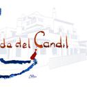 Guest house Posada del Candil