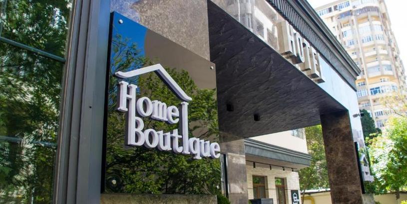Отель Home Boutique Hotel