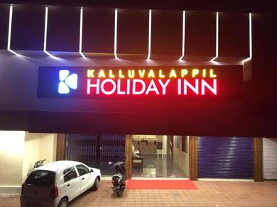 Hotel Kalluvalappil Holiday Inn