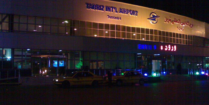 Tabriz International Airport (TBZ), Tabriz, Iran