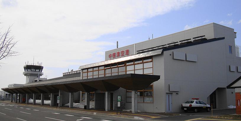 Аэропорт Накасибецу (SHB), Nakashibetsu, Япония