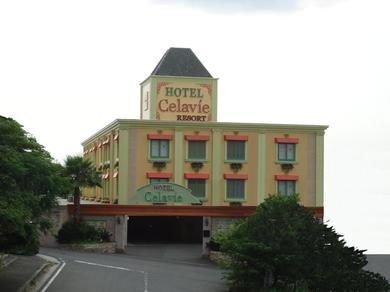 Love hotel Celavie Shijonawate (Adult Only)