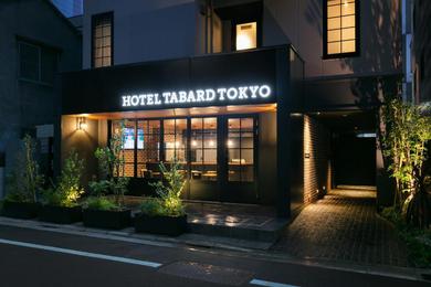 Отель HOTEL TABARD TOKYO