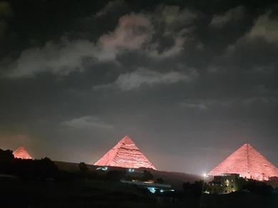  Aton pyramids view guest house