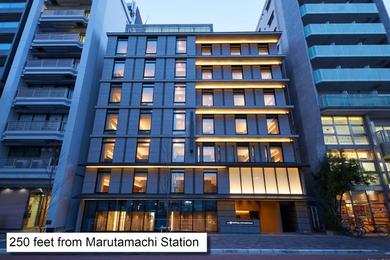 Отель hotel MONday KYOTO MARUTAMACHI