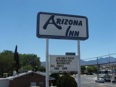 Мотель Arizona Inn