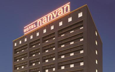 Отель Hotel Nanvan Hamanako