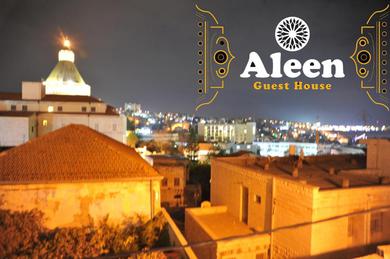 Aleen Guest House