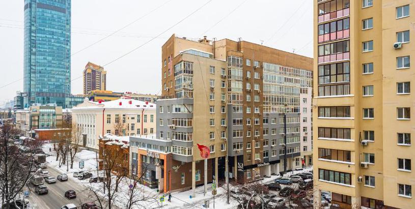 Апартаменты RentHouse Супер апартамент в центре Екатеринбурга- Super apartment in the center of Yekaterinburg