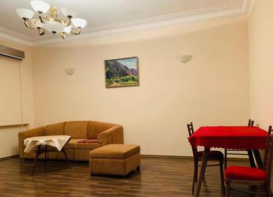 Cozy Apartment on Saryan Street