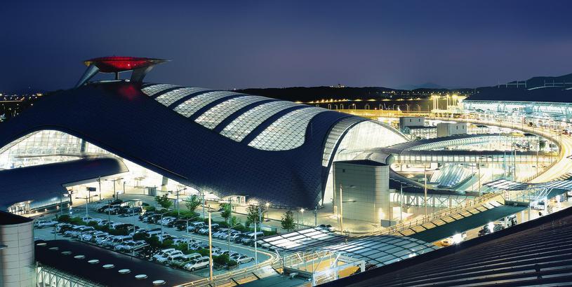 Tunxi International Airport (TXN), Huangshan, China