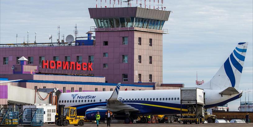 Norilsk-Alykel Airport (NSK), Norilsk, Russia