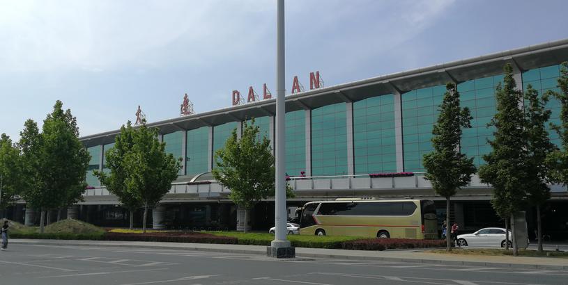 Dalian Zhoushuizi International Airport (DLC), Ganjingzi, Dalian, China