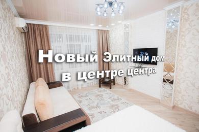 Apartments Apartment Sovetskaya 184