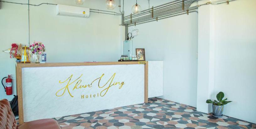 Отель Khun Ying Hotel
