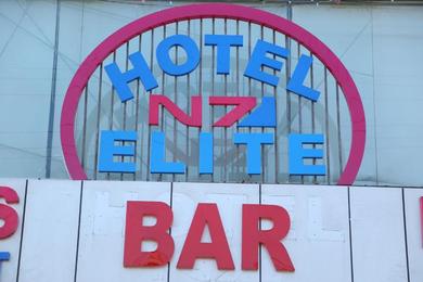 Hotel N7 ELITE RESTAURANT & BAR