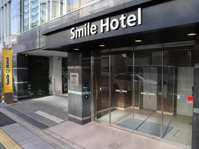 Отель Smile Hotel Shinagawasengakujiekimae