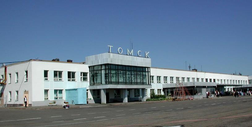 Bogashevo Airport (TOF), Tomsk, Russia
