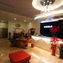 Отель ChangJu Hotel