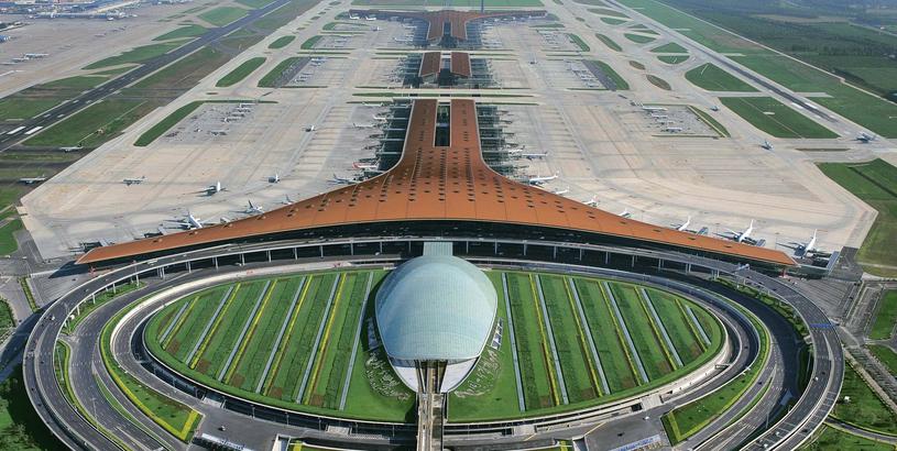 Аэропорт Юнчжоу (LLF), Юнчжоу, Китай