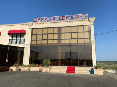 Отель BAZA HOTEL & SPA