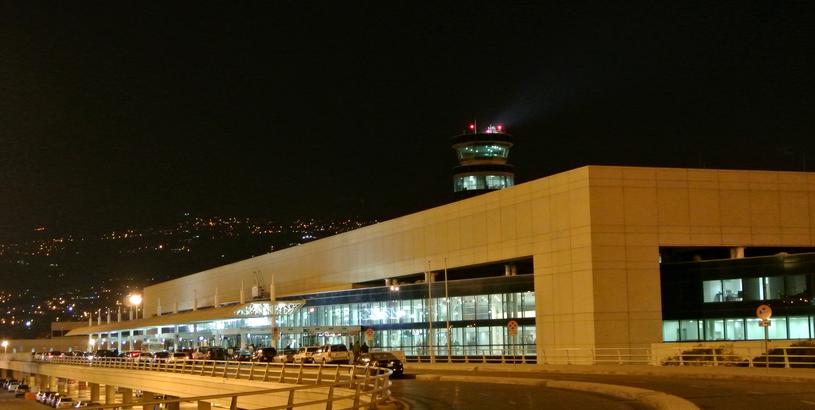 Beirut Rafic Hariri International Airport (BEY), Beirut, Lebanon