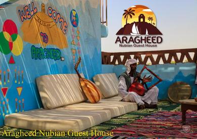 Guest house Nubian Kingdom Aragheed House