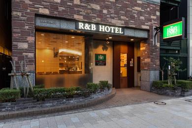 Отель R&B Hotel Higashi Nihonbashi