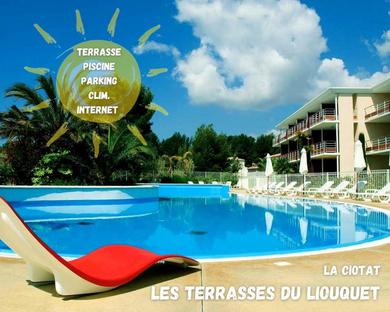 Апартаменты Les terrasses du Liouquet