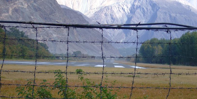Gilgit Airport (GIL), Gilgit, Pakistan