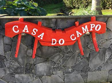 Дом отдыха Casa do Campo