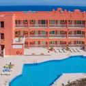 Апартаменты Residence Playa Paraiso With Ocean View